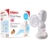 Pigeon Electric Breast Pump