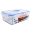 Super Lock Air Tight Storage Box 1450ml