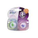 Buy Avent Pacifier Orthodontic Animal Theme 6-18m 2 Pk online at best price in Pakistan