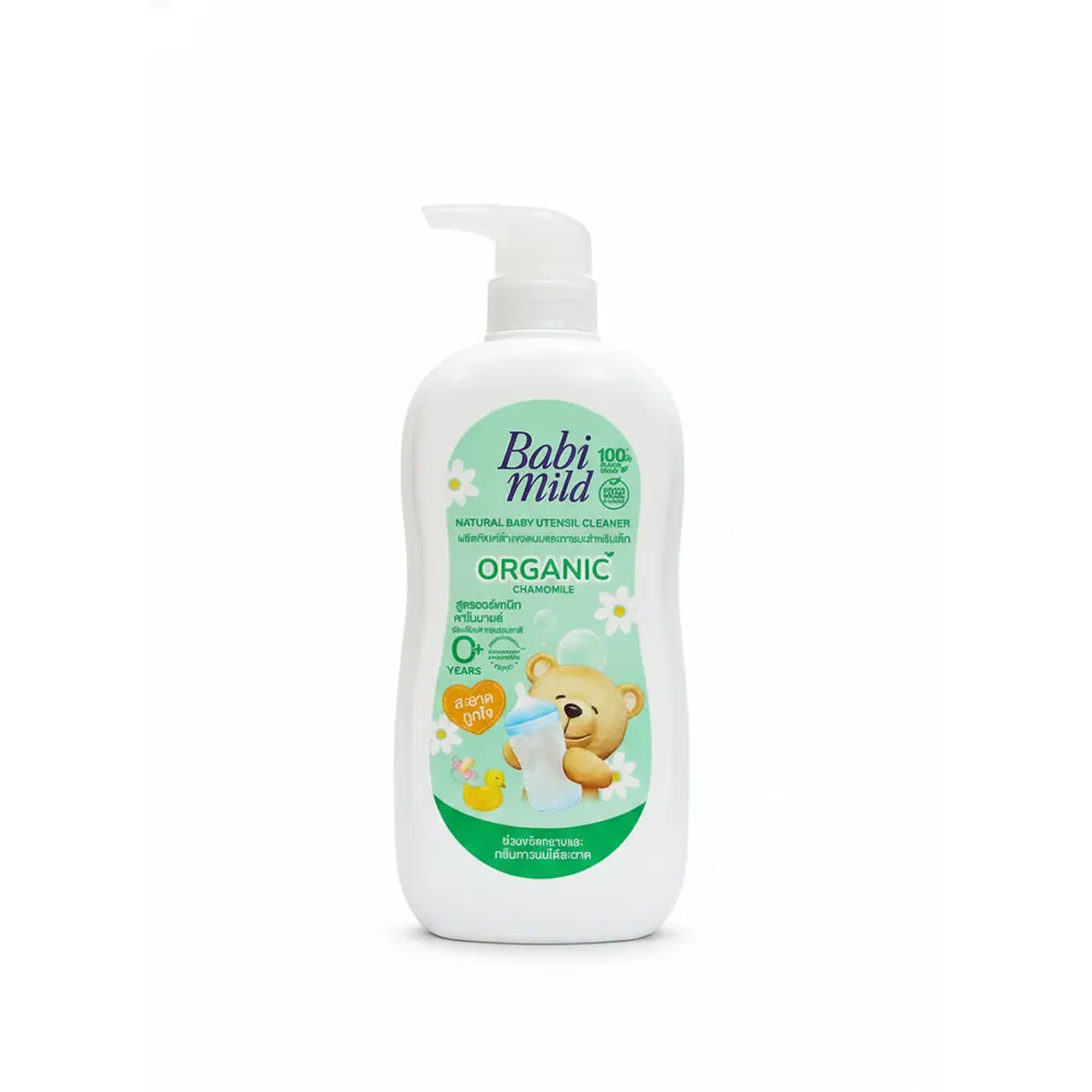 Order Babi Mild Bottle Cleanser Organic at best price in Pakistan