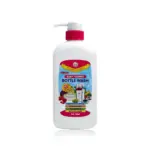 Farlin Baby Feeding Bottle Wash 700ml BF-200