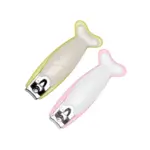 Farlin Baby Nail Cutter Fish Shaped BF-160D