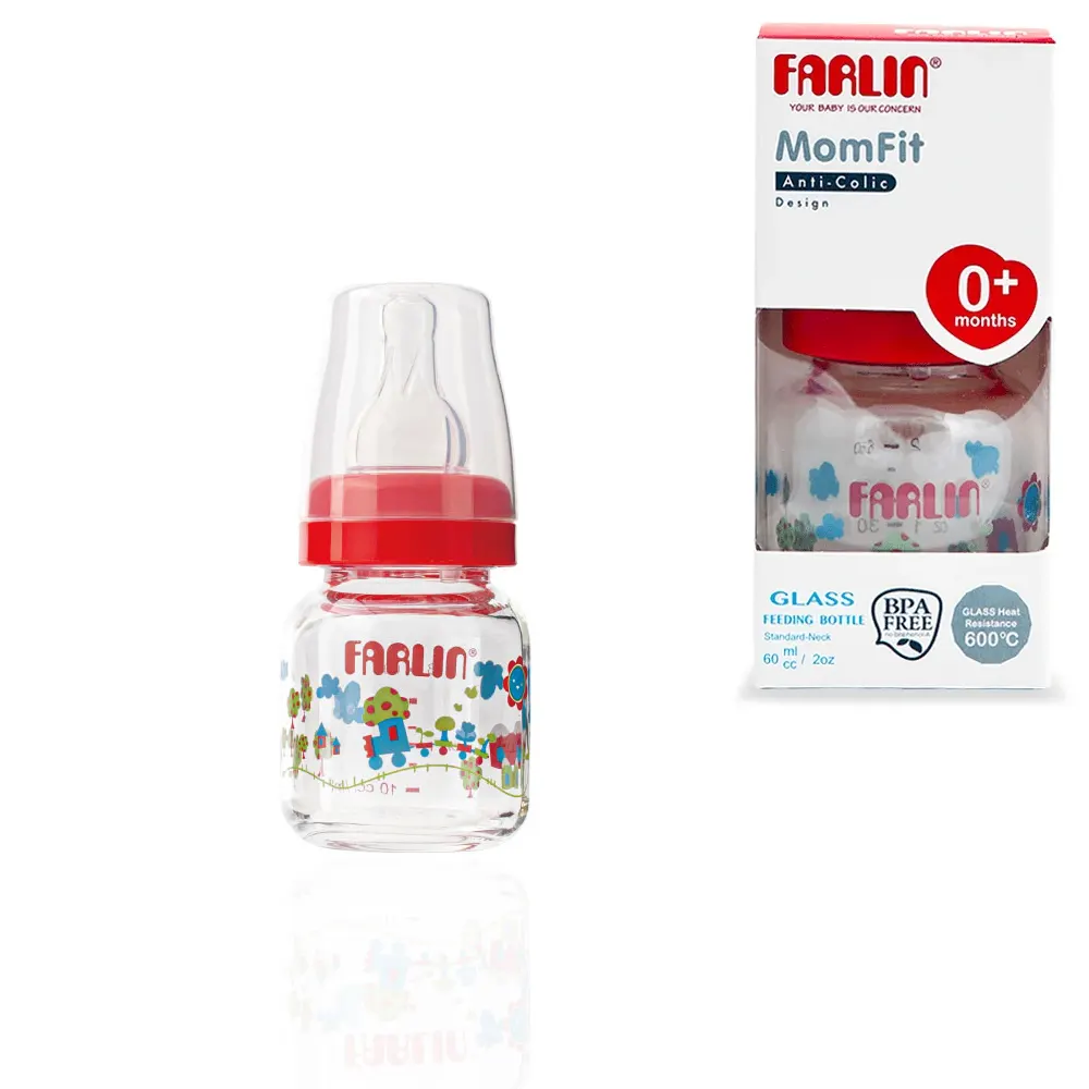 Buy Farlin Glass Feeding Bottle 2OZ NB-205 online in Pakistan
