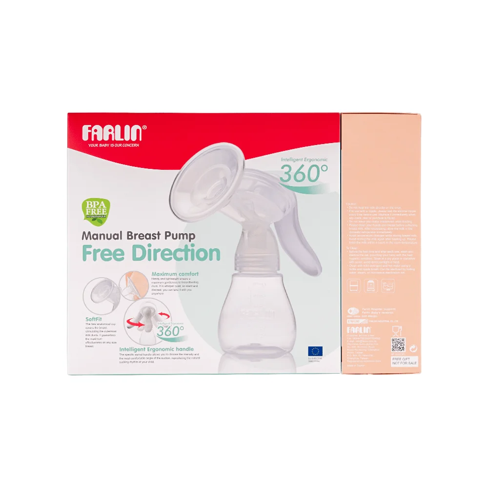 Shop Farlin Manual Breast Pump Free Direction BF-640B boxed online in Pakistan