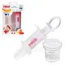 Farlin Medicine Feeder BF-19103 buy online in pakistan