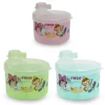 Shop onlineFarlin Milk Powder Container BF-182B in Pakistan