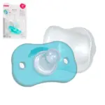 Farlin Newborn Silicone Pacifier BA-10023