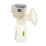 Japlo Breast Pump Electric with Sterilization Box
