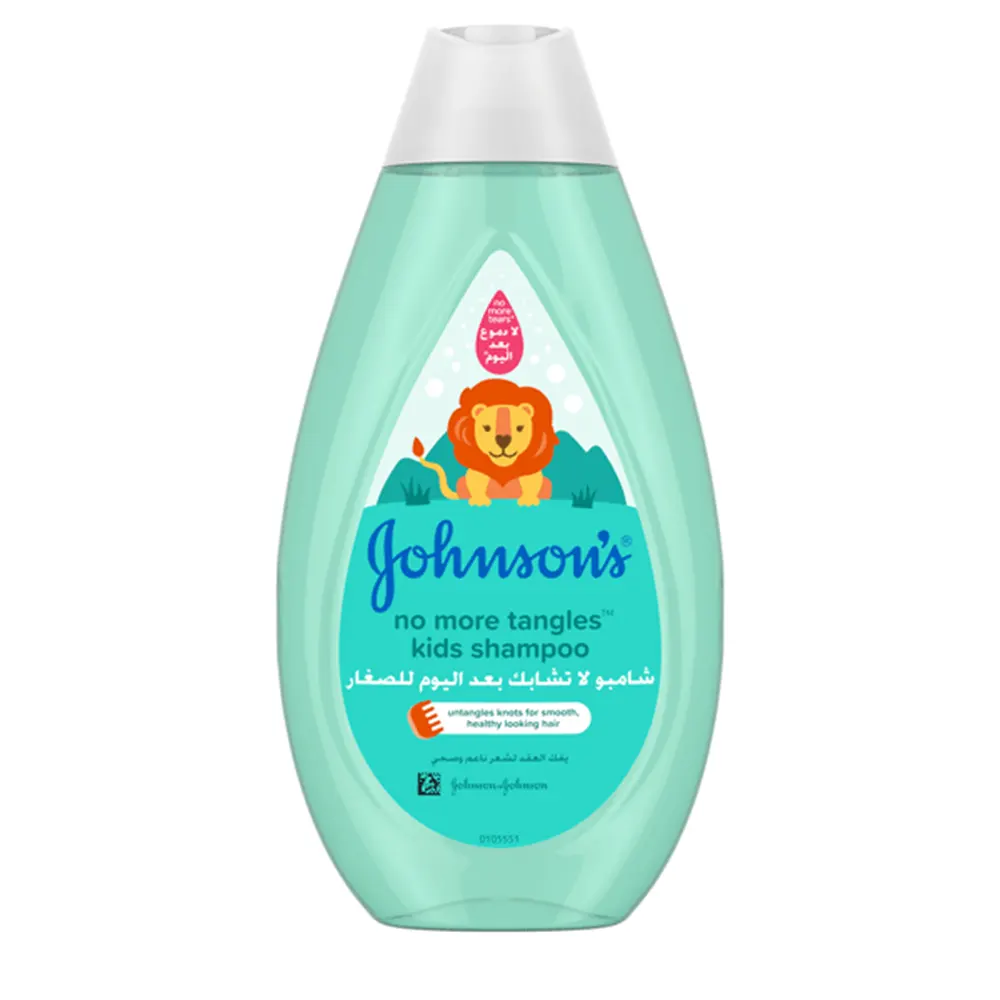 buy Johnsons no more tangles baby shampoo online in pakistan
