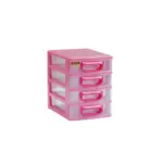 Buy Lion Star Estima Mini Container small storage drawers M4 EC-14 online at best price with cod in Pakistan