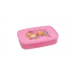 Buy Lion Star Japan Sealware Lunch Box - BC-9 online at best price with cod in Pakistan