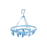 Buy Lion Star Roundy Laundry Rack For Drying Clothes GB-5 online at best price with cod in Pakistan