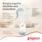 manual-Breast-Pump-Pigeon-Q79818