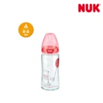 NUK Glass Feeding Bottle Winnie The Pooh 240ml 4008600344261