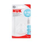 Nuk First Choice Silicone Medium Feed Hole