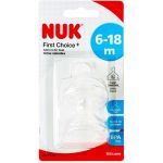 nuk first choic