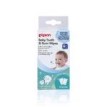 Pigeon Baby Tooth & Gum Wipes Natural Flavour H78290-1