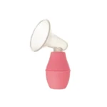Buy Pigeon Breast Pump - Breast Care Pump Q691 online at best price with cod in Pakistan