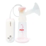 Pigeon GoMini Electric Breast Pump Q78139-1