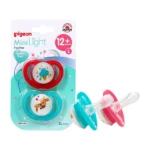 Buy Pigeon Minilight Pacifier Large for 12+ Months 2PK online at best price in Pakistan