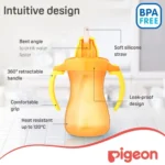 Pigeon Petite Straw Bottle 150ml