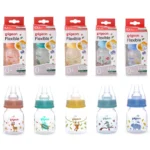 Buy Pigeon Slim Neck Newborn Feeder animal print 50ml 2oz online at best price in Pakistan