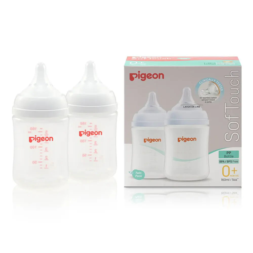 Buy Pigeon Wide Neck PP Bottle Twin Pack 160ml 5oz A79455 online at best price in Pakistan