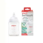 Buy Pigeon Wide Neck PP Feeder 160ml 5oz A81289 online at best price in Pakistan