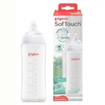 Buy Pigeon Wide Neck PP Feeder 330ml 11oz A81291 online at best price in Pakistan
