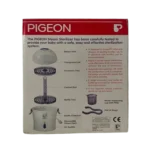 Pigeon rapid steam sterilizer R455