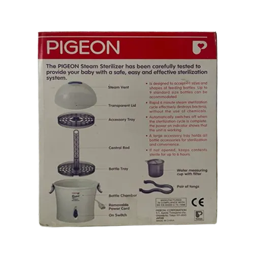 Buy Pigeon rapid steam sterilizer R455 online at sale price in Pakistan