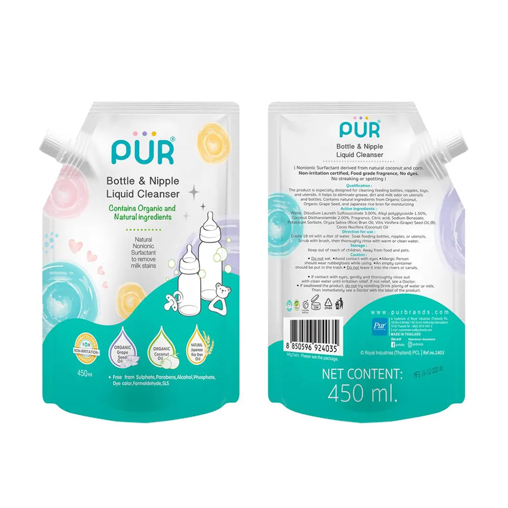 Shop Pur Bottle and Nipple Liquid CLeanser refill 450ml PUR2403 online at best price with cod in Pakistan