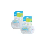 Buy Pur Natural Extension Pro Flo Silicone Nipples online at best price in Pakistan