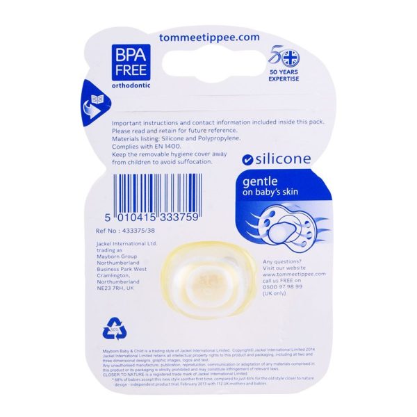 Tommee-Tippee-Air-Style-Soother-0-6-Months-Online-in-Pakistan-1.jpg