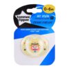 Tommee Tippee Air Style Soother 0-6 Months