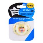 Tommee Tippee Air Style Soother 0-6 Months