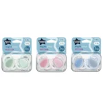 Buy Tommee Tippee Glow In The Dark Pacifier 6-18 Months 433362 online at best price in Pakistan