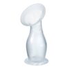 Tommee Tippee Single Silicone Breast Pump