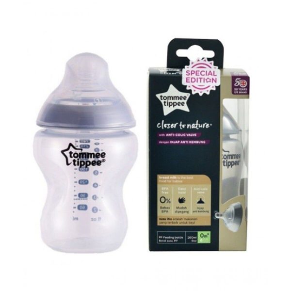 Tommee-Tippee-Silver-Feeding-Bottle-9OZ-260ml.jpg