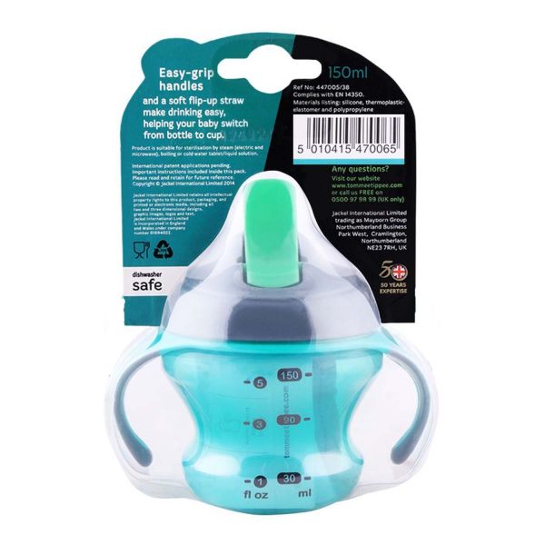 Tommee-Tippee-Straw-Cup-447006-1.jpg
