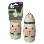 Buy Tommee Tippee Superstar Insulated Straw Cup 12m+ 266ml - Grey 447824 online at best price in Pakistan