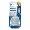 Buy philiphs avent nipples 0m+ slow flow nipples teats online at best price in Pakistan