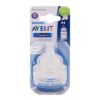 Buy philiphs Avent Nipples1m+ Slow Flow Size 2 online at best price in Pakistan
