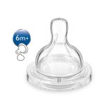 1894-thickbox_default-Avent-Classic-6m-Thick-Feed.jpg