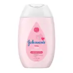 shop online johnsons baby lotion 100ml at best price with cod in pakistan