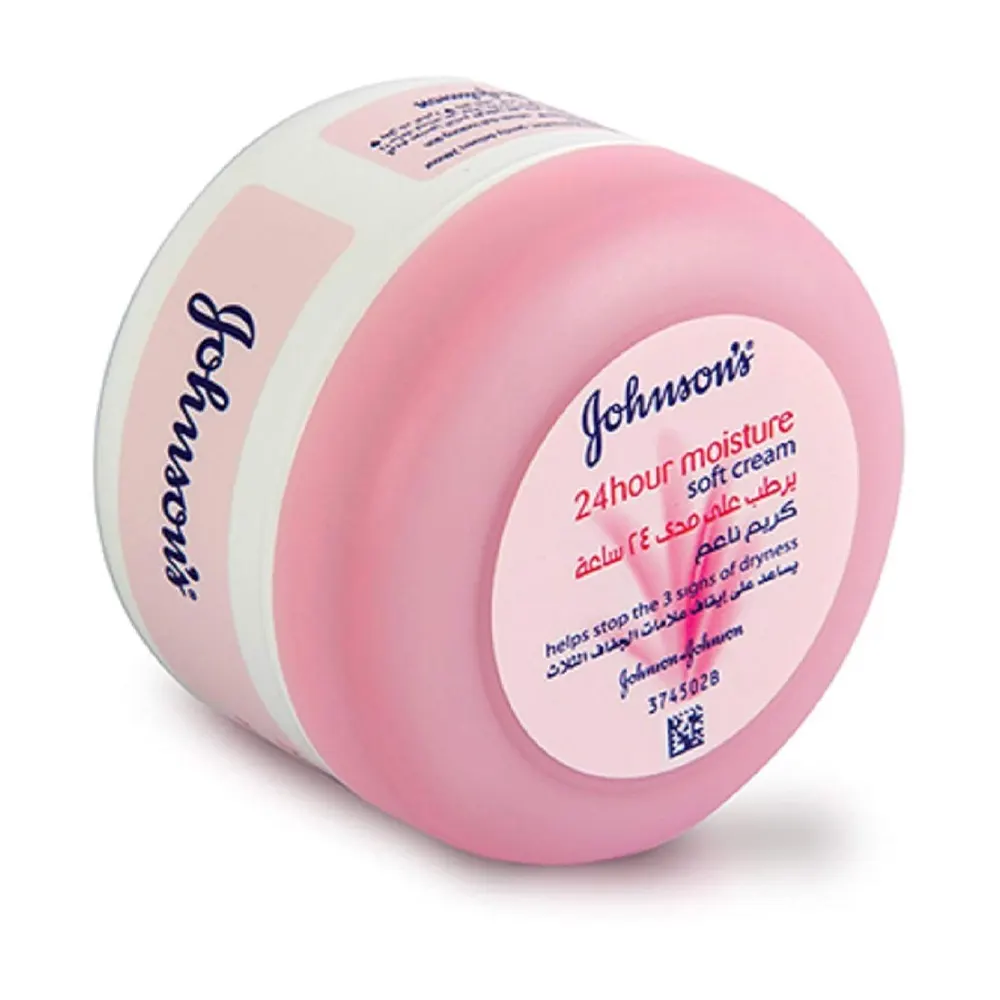 shop johnsons moisture cream 24h online in pakistan at best price with cod