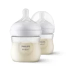 Buy Avent Feeder Natural Response 2 Pk 4oz 125ml online at best price Pakistan