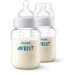 Philips Avent Classic Plus Feeding Bottle Pack of 2 9OZ/260ML SCF454/27