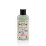 Pigeon Natural Botanical Milky Lotion 200ml