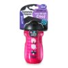 Tommee Tippee Insulated Sippee Active Drinking Cup 12m+ - Pink